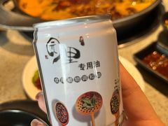 -园里火锅(仁和新城店)