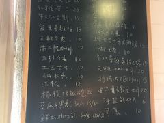 -仙峰天然面包(迎宾路店)
