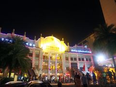 -海口骑楼小吃街