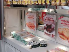 零售区-味多美蛋糕(苏州街地铁店)