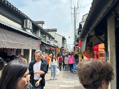 -沈记青团