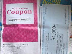 -三井奥特莱斯购物城(爵士之梦长岛店)