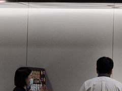 -海底捞火锅(塘厦天虹店)