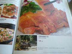 -美极鲜食坊(宝安南路店)