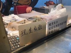 -小李烧鸡(西北角总店)