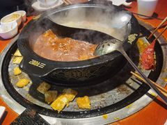 -三牦记·涮烤一体火锅(小河店)