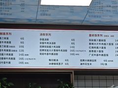 -清泉阁包子饺子·刀削面(五一店)