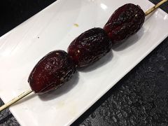 烤大枣-老万烧烤(典逸心洲店)