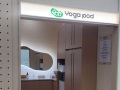 -乐刻瑜伽·普拉提·小瑜荚YogaPod(滨江银泰店)