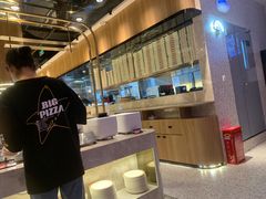 -比格比萨自助(宝山日月光店)