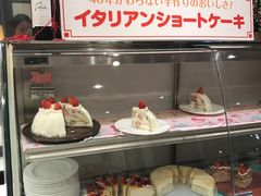 -不二家(数寄屋橋店)