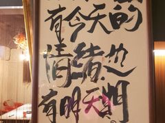 -北京稻香村(零号店)
