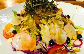 Charcoal Salad