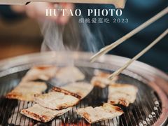 厚切黑猪五花-围炉肉舍•炭烤活鳗•丹东海鲜烤肉(步行街店)