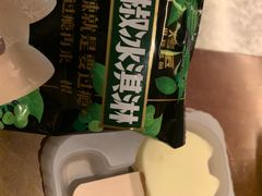 -烤匠麻辣烤鱼(观音桥大融城店)