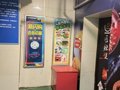 -新世界百货(顺义店)