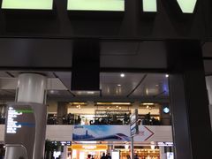 -香港ELEMENTS圆方