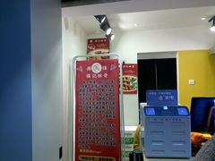 -傅强排骨(成都总店)
