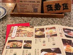 -南京大牌档(龙江新城市广场店)
