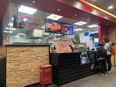-达美乐比萨(凤凰东街店)