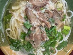 -无名羊肉粉(赤水店)