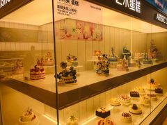 -好利来(温江新尚天地店)