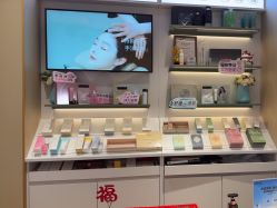 -丝域养发馆