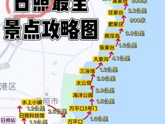 -巧克力渔家.小船海鲜家常菜(万平口店)