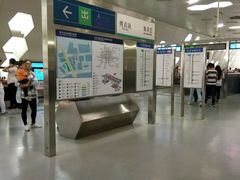 -朱辛庄(地铁站)