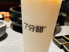 -7分甜(江宁万达店)