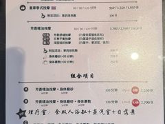 -曼谷湄南河畔华美达广场酒店