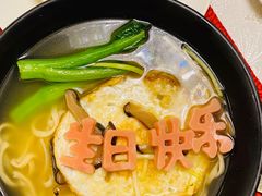 -酌宴府The China Club·广州万富希尔顿酒店(云城东路店)