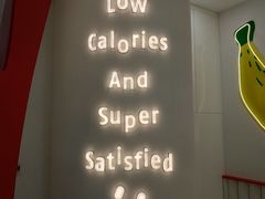 -Fruwich果明治(西单更新场店)
