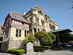-青岛德国总督楼旧址博物馆