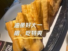 -虾饺妹·粤式茶餐厅(荟聚店)