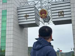 -图们国门景区