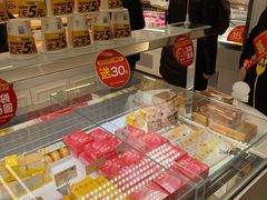 -味多美蛋糕(静安庄店)