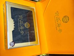 -宫品海参(双井店)
