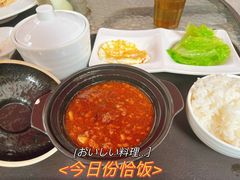 台湾卤肉饭-茶米人台湾料理·精致快简餐