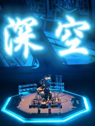 -疯狂冒险家-亲子密室-东坝店(金隅嘉品店)