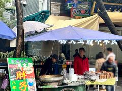 -马文章胖子甑糕(洒金桥店)