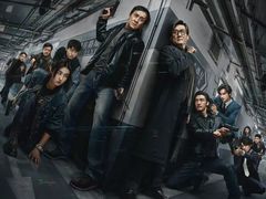 -万达影城(唐山爱琴海XLAND店)