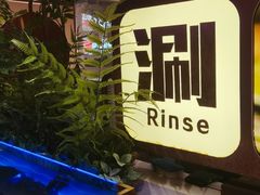 -享遇.锅姥姥牛排海鲜自助(小寨店)