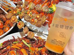 -京悦南门涮羊肉·羊蝎子火锅(田林路店)