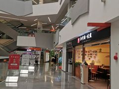 -八十八粉儿(尚都店)