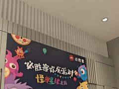 -必胜客(银盆路店)