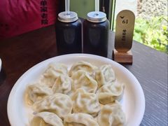 -单家老院·院子里的青岛菜(沙子口店)