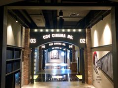 -CGV影城(滨江天街IMAX店)