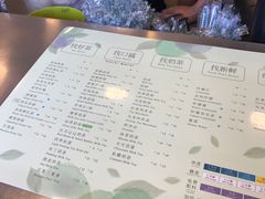 -1点点(河南中路店)