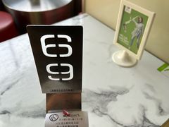 -813芭依珊 BAESAn(皇冠十畝地店)